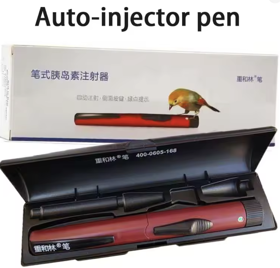 Chonghelin M30 Fully Automatic Insulin Pen Injector – Home Diabetes Use, Compatible with Bayer Pen(Reusable, Easy Operation)