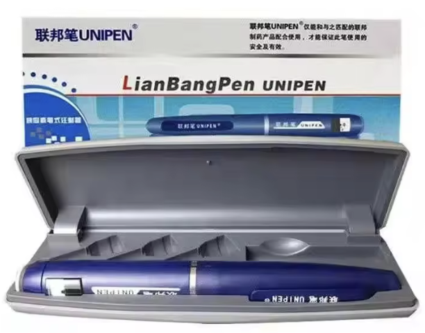 UNIPEN Insulin/Tirzepatide/peptides Pen Injector-Reusable Medical Injector for Diabetic, Compatible with Standard 3ml Cartridges