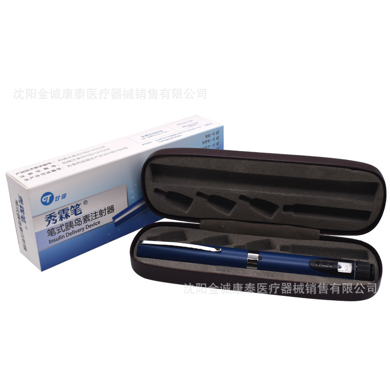 Ganlee Xiu Lin Pen Insulin Injector – Reusable Insulin Pen Compatible with Gan & Li 3mL Cartridges（Blue or Red）