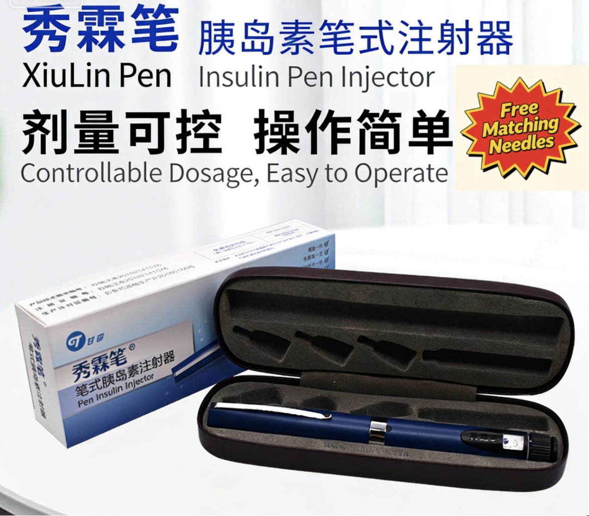 Ganlee Xiu Lin Pen Insulin Injector – Reusable Insulin Pen Compatible with Gan & Li 3mL Cartridges（Blue or Red）