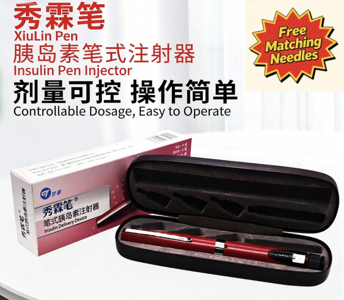 Ganlee Xiu Lin Pen Insulin Injector – Reusable Insulin Pen Compatible with Gan & Li 3mL Cartridges（Blue or Red）