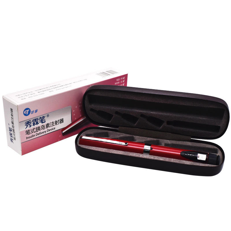 Ganlee Xiu Lin Pen Insulin Injector – Reusable Insulin Pen Compatible with Gan & Li 3mL Cartridges（Blue or Red）