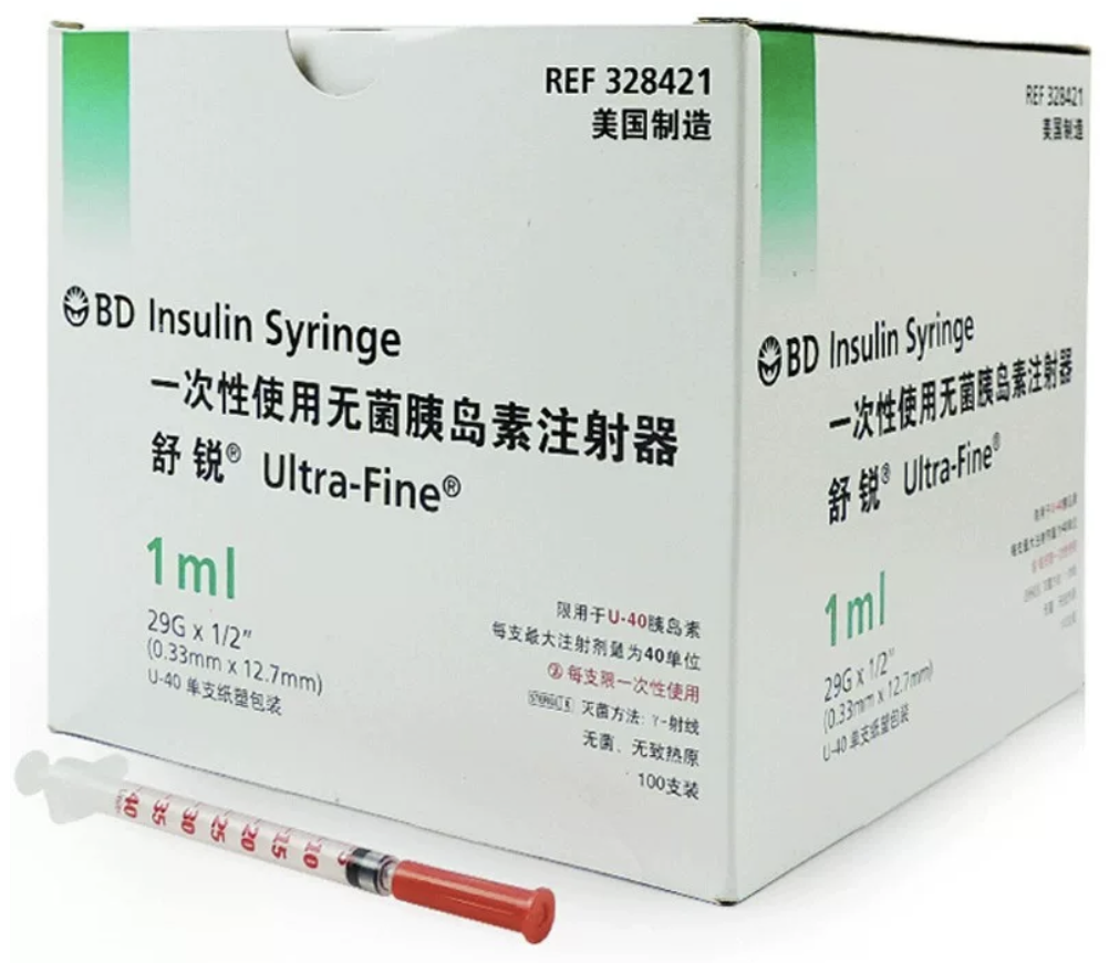 BD Ultra-Fine Insulin Syringe, disposable peptides injector 1ml–Sterile, single-use, painless individually wrapped for Diabetes
