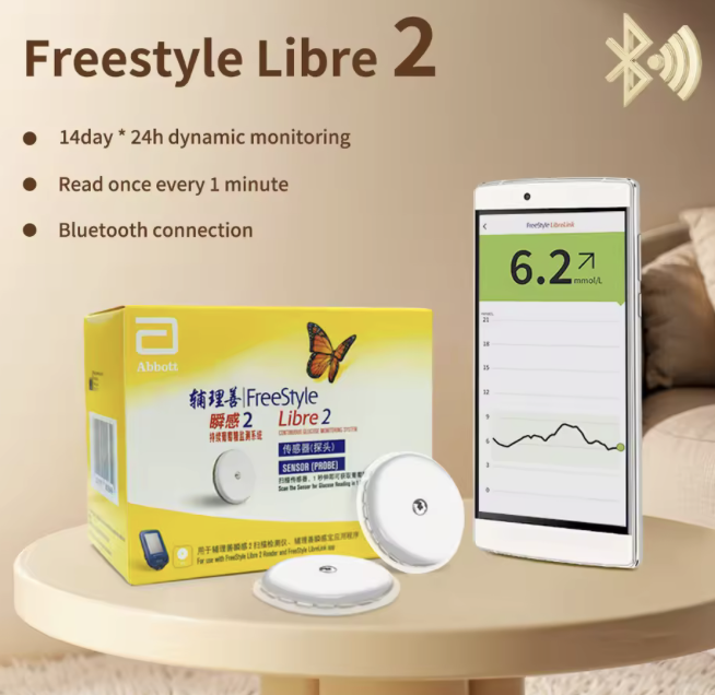 Freestyle Libre 2